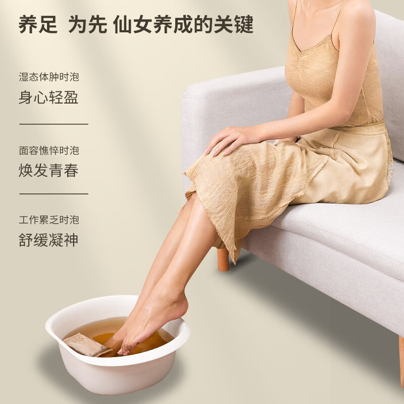 艾姥姥艾叶500g三年陈蕲艾草叶泡脚婴儿泡澡月子洗头发汗男女通用 【买2发3】24位中草药足浴包30包/袋