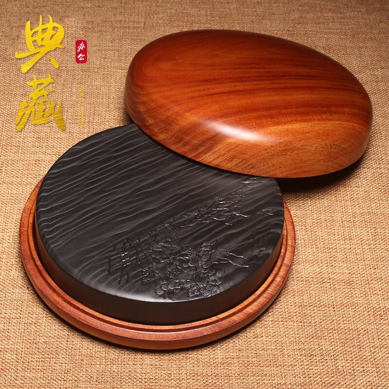 重礼 匠心制砚《湖光山色》歙砚小楷抄写经圆形龙尾砚眉纹水波纹砚台