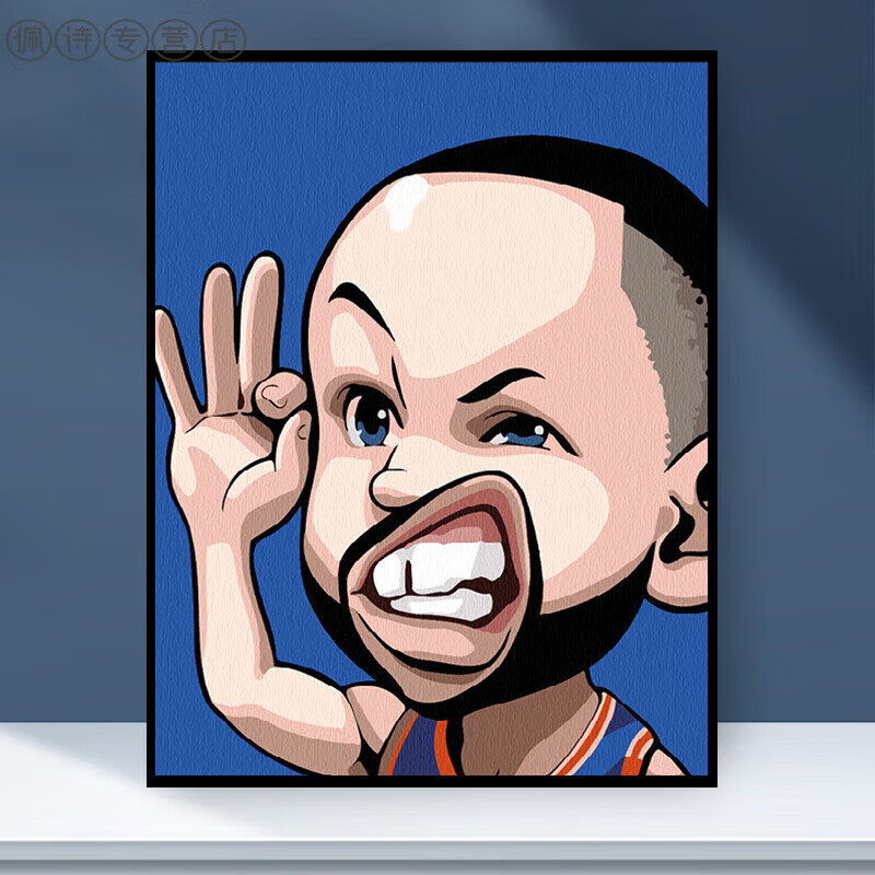 明星球员库里科比数字油画diy送男朋友礼物填色手绘丙烯画 l-022 库里