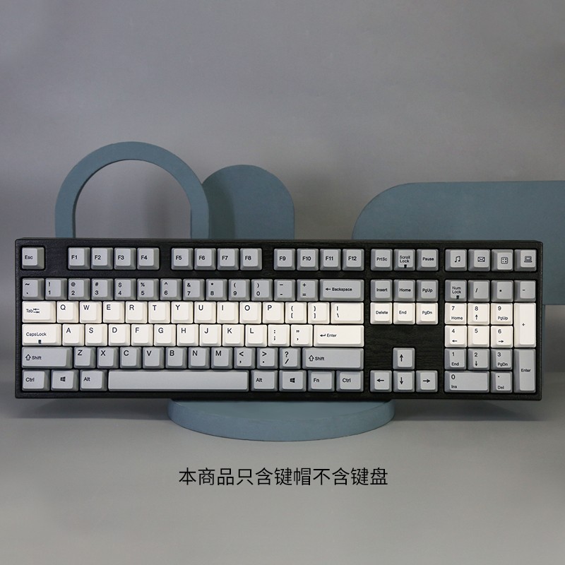 阿米洛热升华pbt键帽 机械键盘键帽 特色键帽 岩石晶华108键主题键帽