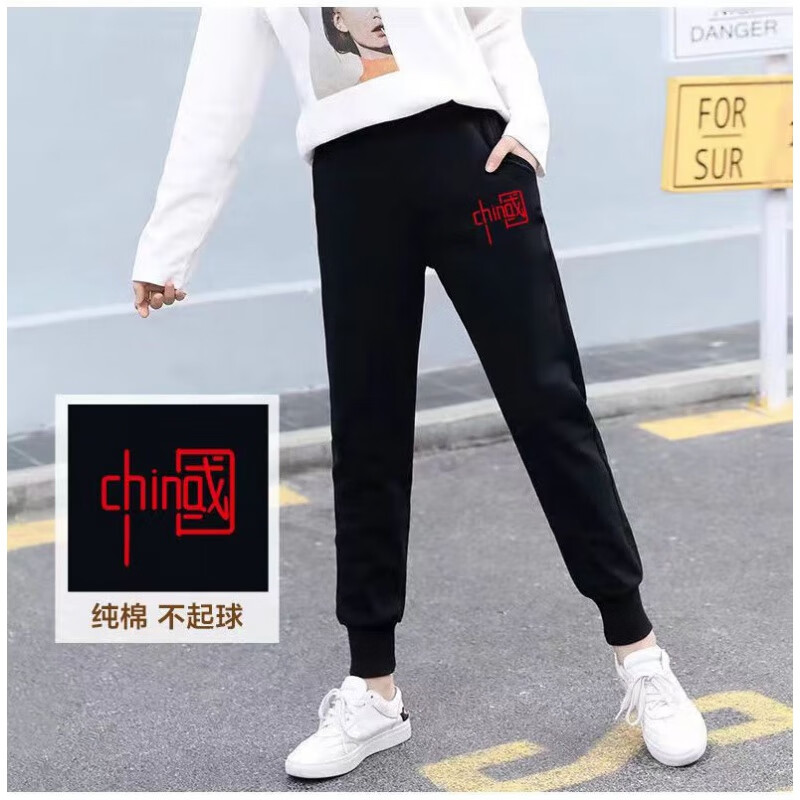 京东裤子价格曲线在哪看|裤子价格走势