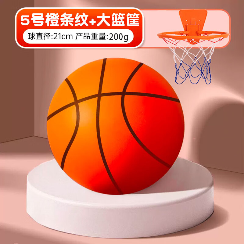 怎么看儿童玩具球物品的历史价格|儿童玩具球价格比较
