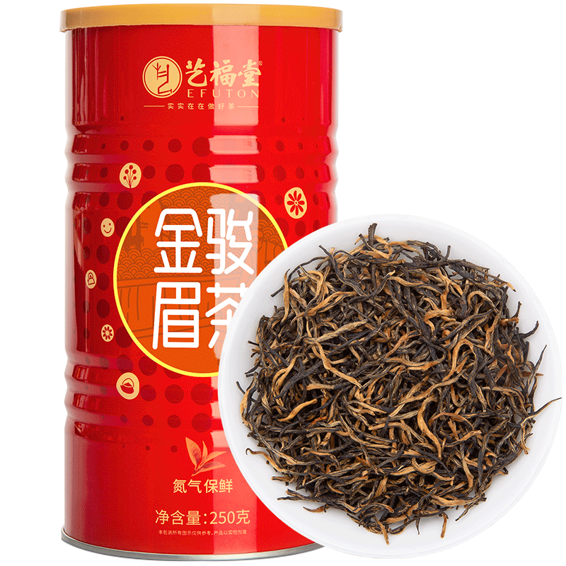 藝福堂 茶葉紅茶 金駿眉特級 武夷山原產(chǎn)桐木關(guān)濃香型高檔工夫紅茶 特級金駿眉250g/罐