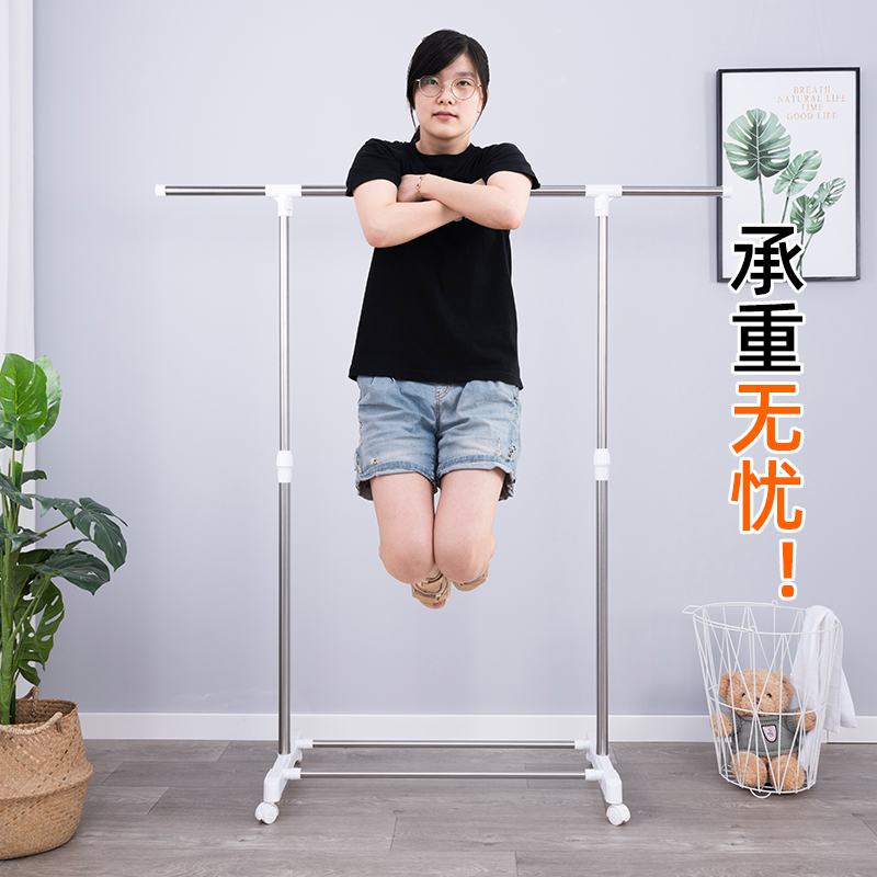 落地晾衣架商品历史价格查询|落地晾衣架价格比较