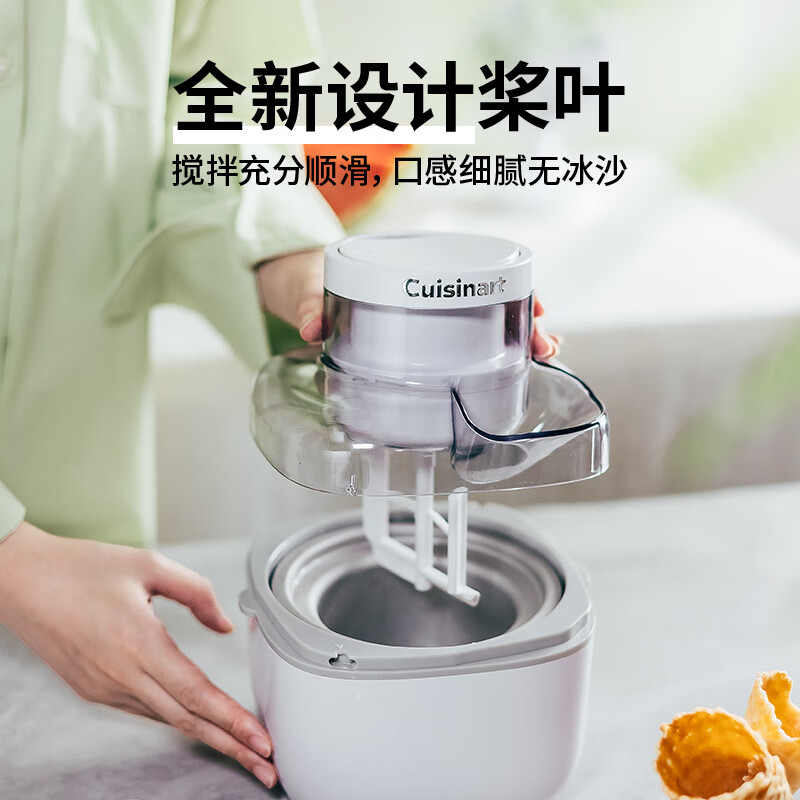 2025年冰淇淋机怎么选？实测这4款，高效制冷、操作简单，夏季必备神器值得买吗？