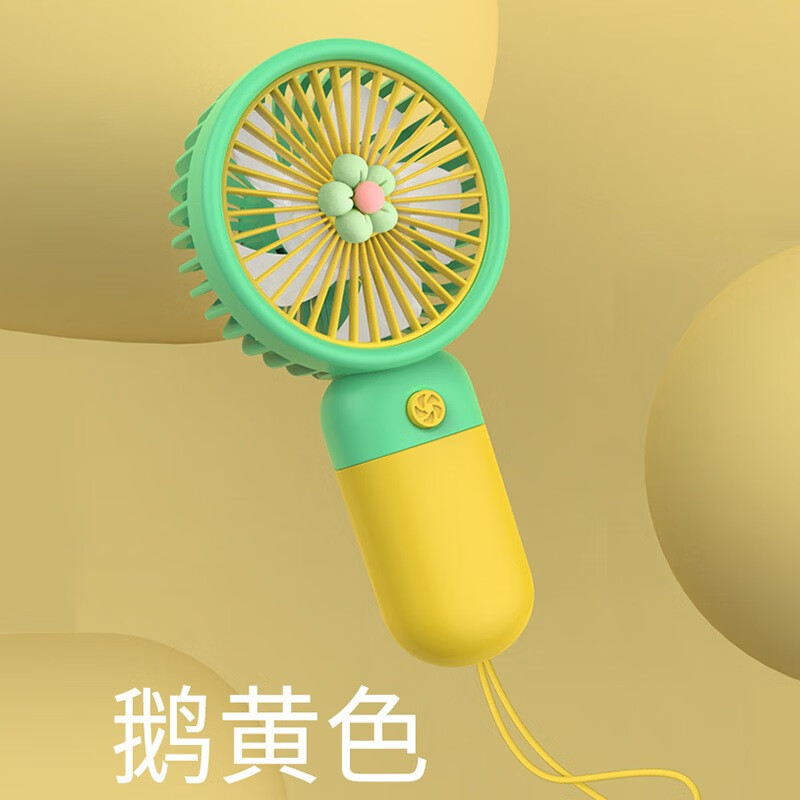 京东可以看电风扇历史价格吗|电风扇价格历史