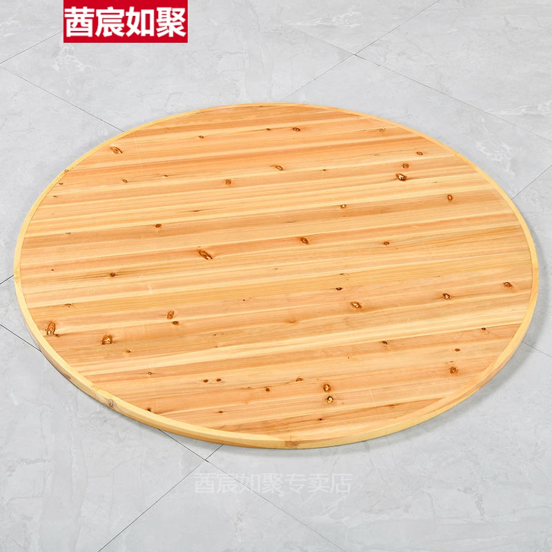 家用园桌上转盘圆桌转盘轨道园桌面 转盘实木圆桌子酒店饭店桌子出租