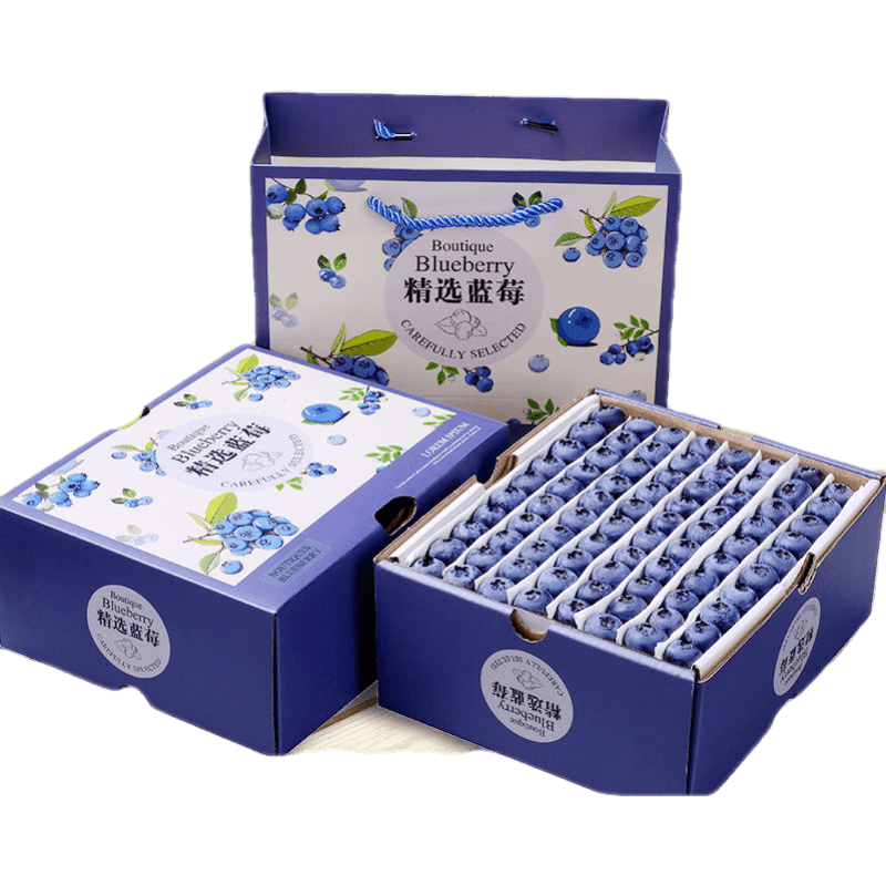 怎么看蓝莓物品的历史价格|蓝莓价格比较