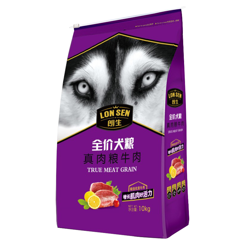朗生狗粮真肉粮牛肉味价格走势&用户评测