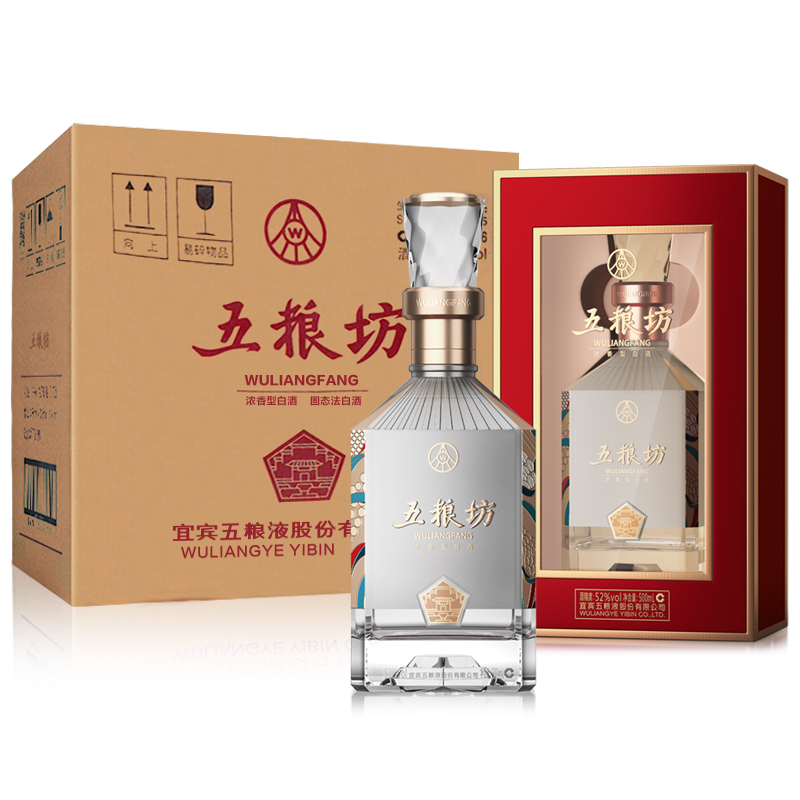 五粮液股份 五粮坊 浓香型白酒礼盒装 整箱装 52度500ml*6瓶高度纯