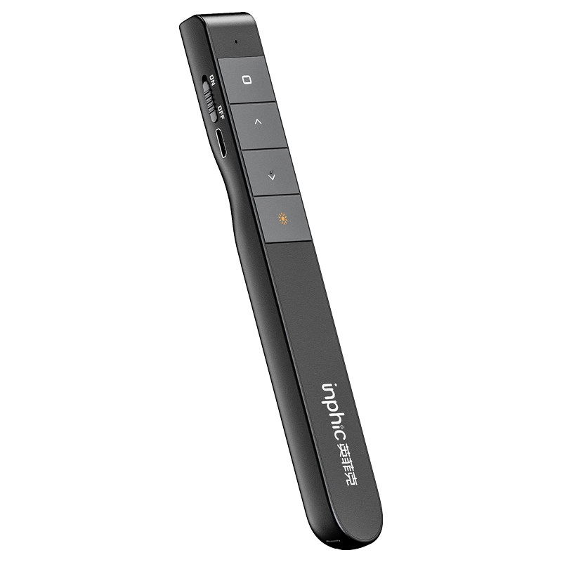 英菲克(INPHIC)PL1翻页笔PPT充电激光遥控器教师用多功能讲课幻灯片投影仪切换翻阅红外线遥控笔多媒体希沃演讲 *热卖黑【typ-c+绒布袋+超长续航】二代增强版29.9元