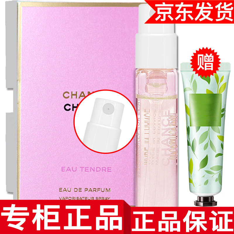 ڲζ5ˮŮʿСװcocoС ˮС1.5ml35Ԫ