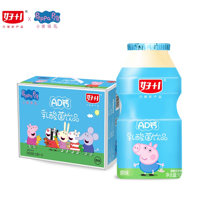 好佳一 小猪佩奇联名款 AD钙乳酸菌饮品100ml*30瓶 礼盒装 儿童学生早餐奶