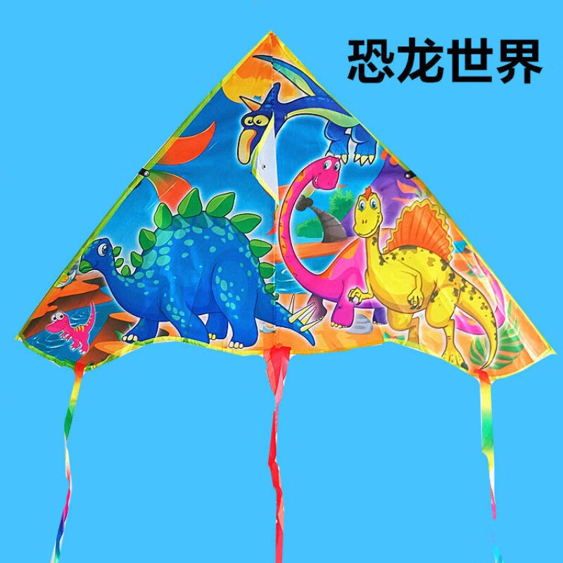 动漫儿童风筝卡通微风易飞动漫三角初学者多尾佩奇汪 恐龙世界+100米线板 只发1个风筝+1个100米线板
