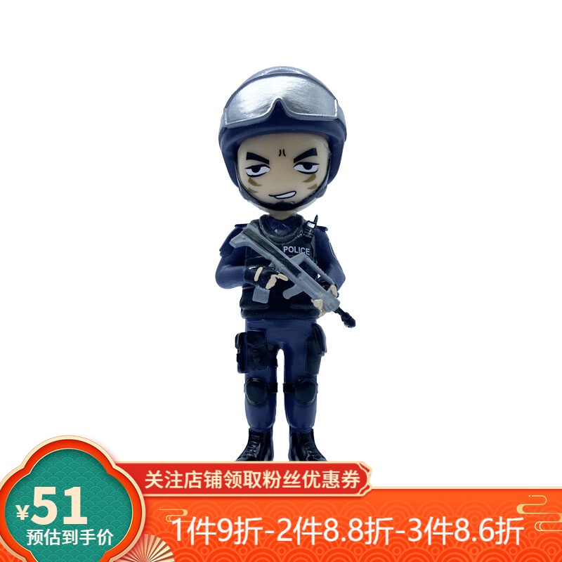 卡通玩偶人物形象民警办案人偶车载办公桌面摆件定制 特警(高11cm)