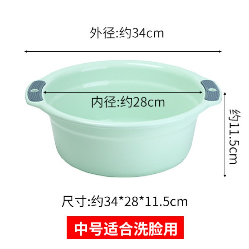 怎么查看京东脸盆商品历史价格|脸盆价格比较