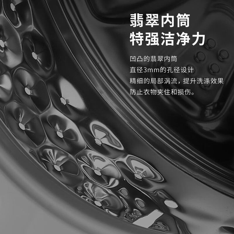 大宇（DAEWOO） 小型迷你壁挂式滚筒洗衣机家用全自动儿童婴儿宝宝DY-BGX01 苏格兰银