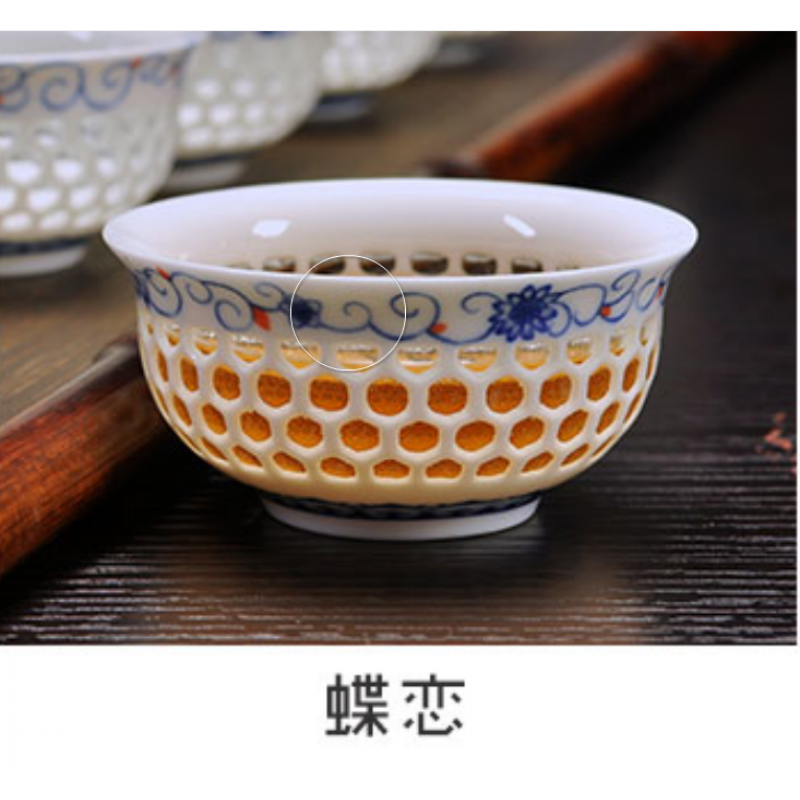 古艾guai  玲珑功夫茶具镂空茶杯青花瓷品茗杯单杯陶瓷茶盏茶碗单个
