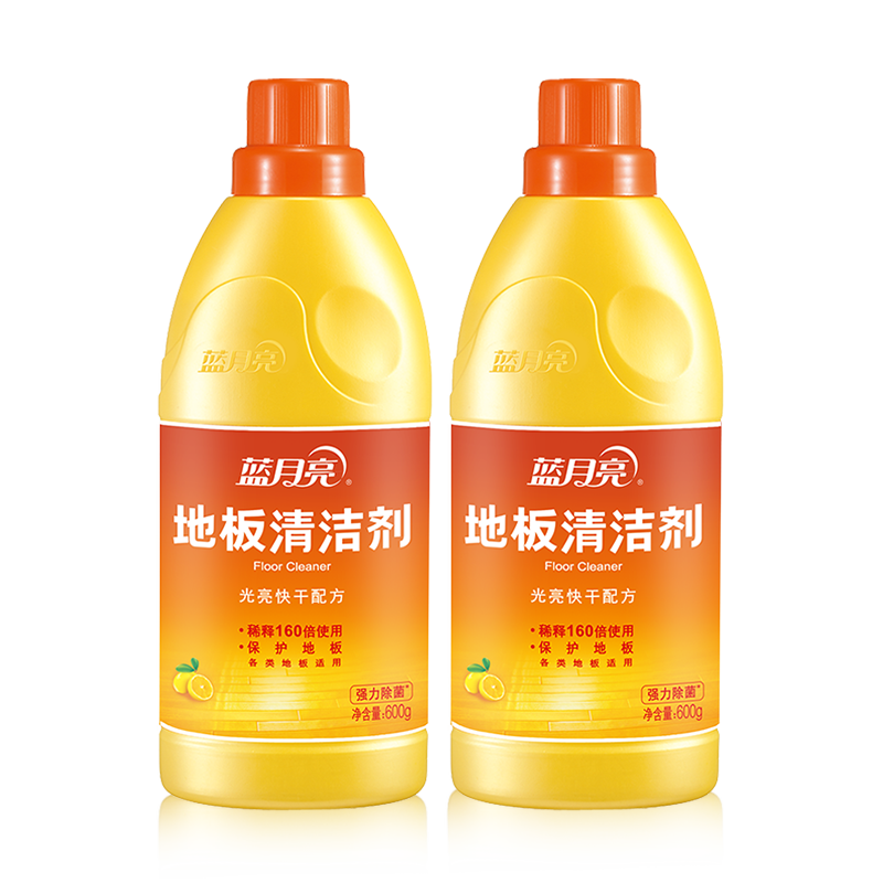 蓝月亮地板清洁剂,清洁高效,价格优惠,除菌强力,清香怡人!