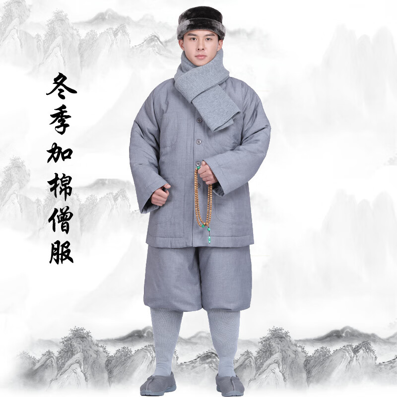 男女僧衣加厚棉保暖僧服棉衣棉袄禅修尼姑短褂 灰色套装(上衣 裤子)