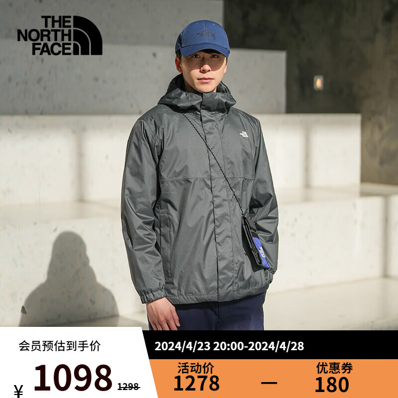 北面（The North Face）【经典款】单层冲锋衣男户外运动外套防水透汽24春季新款|8AUN 0C5/灰色 L/175