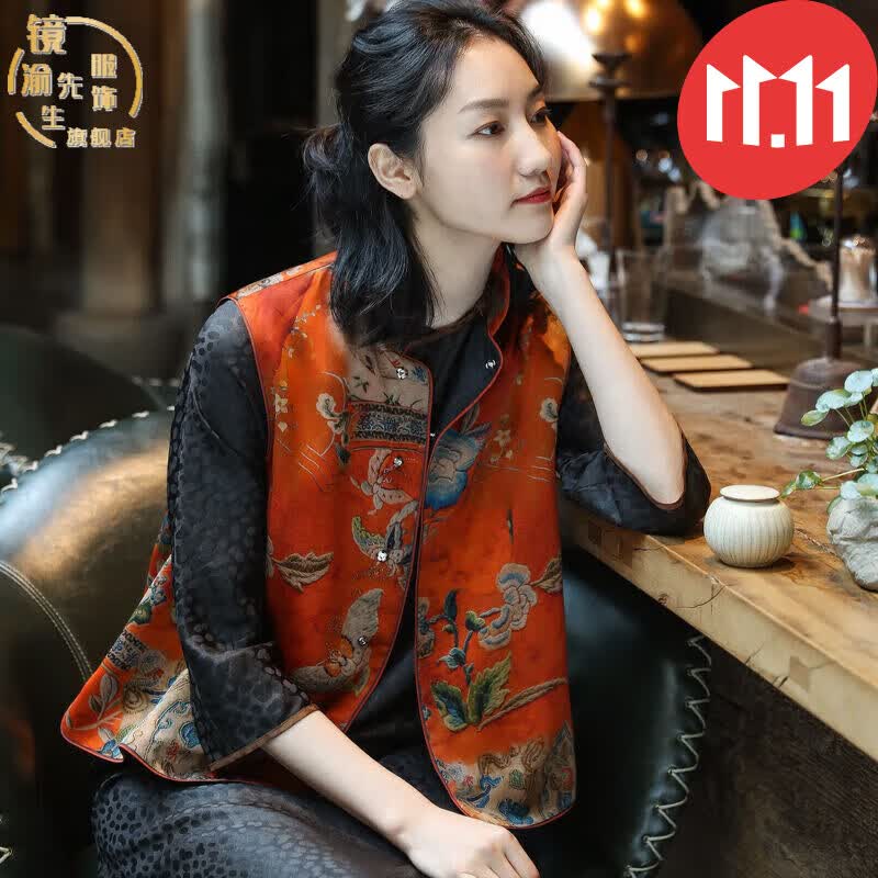 镜渝先生中式马甲女重磅仿真丝仿香云纱莨绸中式时尚改良女立领复古唐装女 花色 M_建议96-105斤怎么看?
