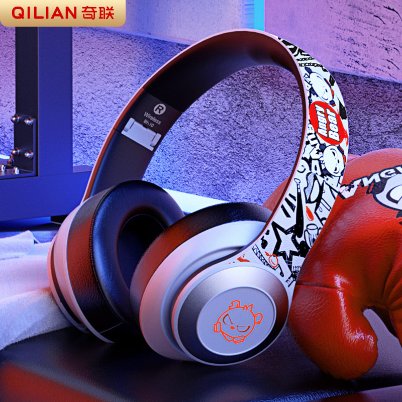 奇联 (BH10) 蓝牙头戴式耳机 无线重低音降噪隔音吃鸡游戏耳麦苹果华为安卓手机电脑通用男女生 涂鸦熊-白色|质保一年|内置麦克风|