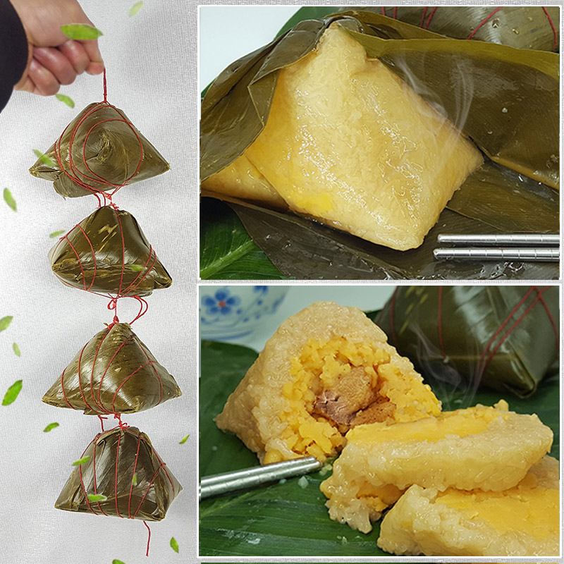 现包广西粽子新鲜农家粽子咸味免煮鲜肉粽南宁手工枕头绿豆大粽 礼盒