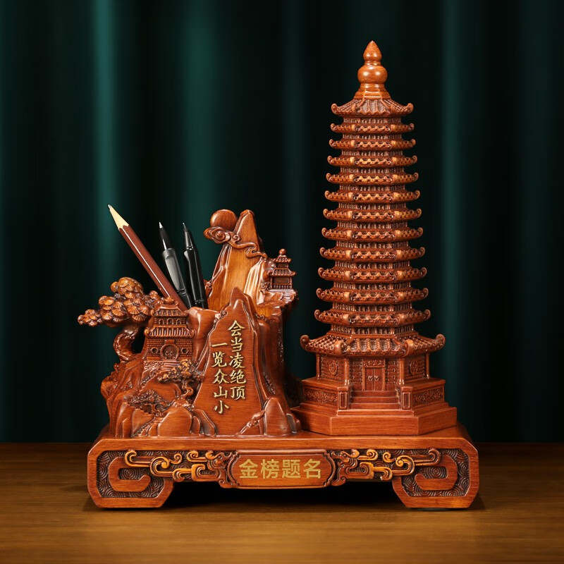 桌面摆件历史低价查询|桌面摆件价格走势