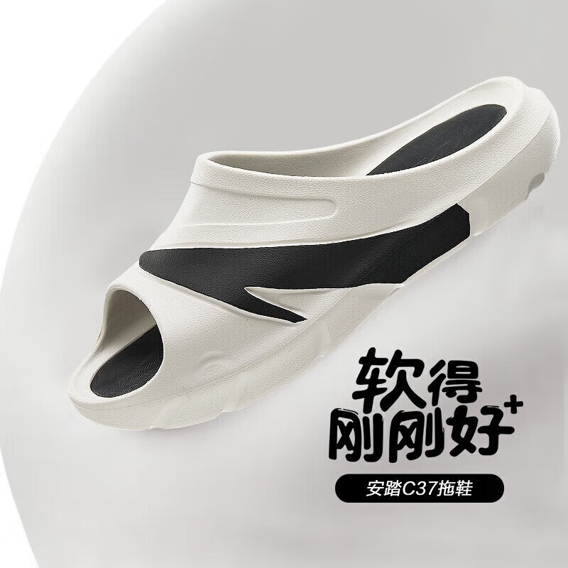 安踏(anta)【c37凉拖】男女同款夏季科技防滑耐磨外穿拖鞋 【男款】
