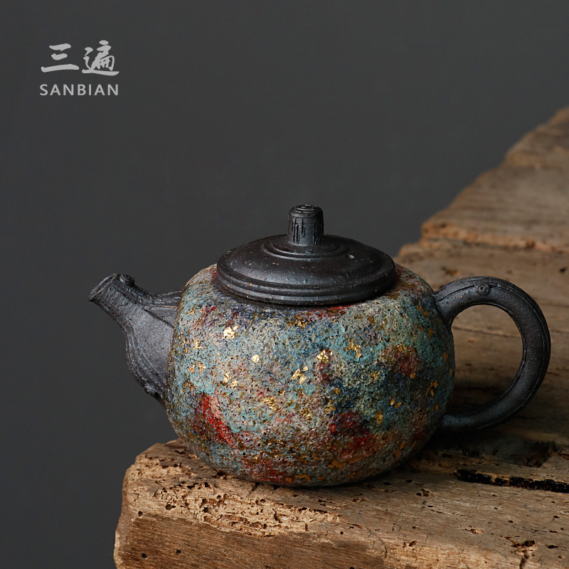 三遍 高越全手工岩矿茶壶 粗陶柴烧功夫茶具家用球孔单壶窑变泡茶器