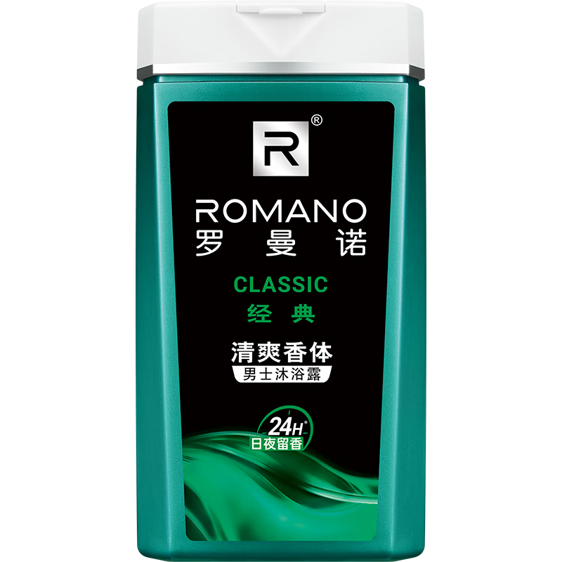 羅曼諾(ROMANO)男士沐浴露洗浴套裝男生專(zhuān)用滋潤留香清爽沐浴露洗發(fā)水套裝男 經(jīng)典沐浴露180g