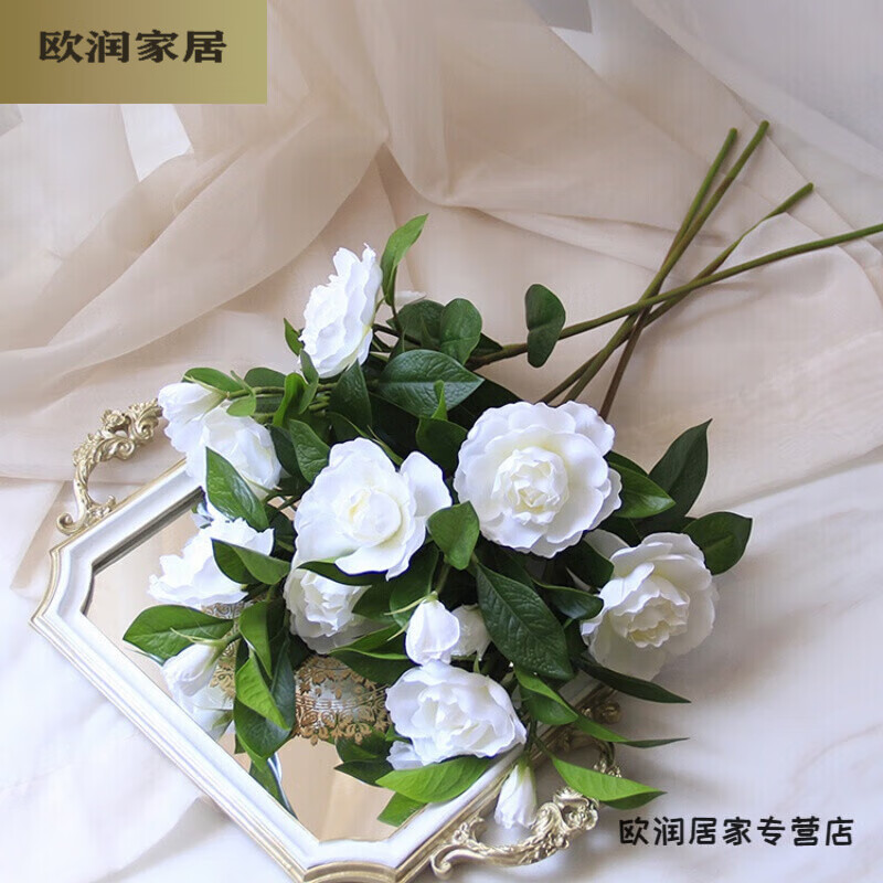 栀子花假花人造花插花高端客厅摆件高枝家居装饰花朵 白色栀子花1枝