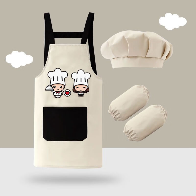 馨友佳儿童厨房围裙三件套防水厨师帽宝宝罩衣幼儿园小孩美术画画烘焙衣 白加黑（围裙+帽子+袖套） 厨师图案 小码（适合100-130高）
