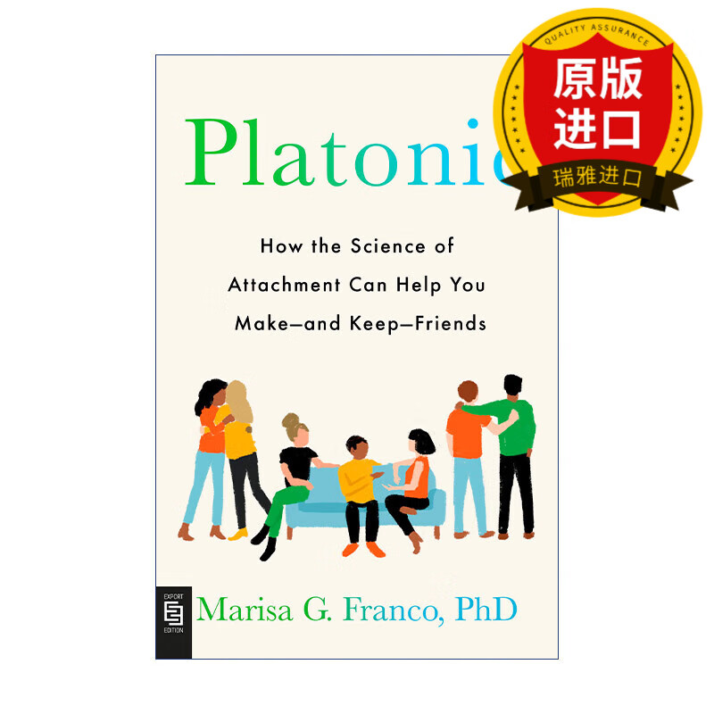 英文原版 platonic 柏拉图式关系 依恋的科学如何帮助你建立并保持友