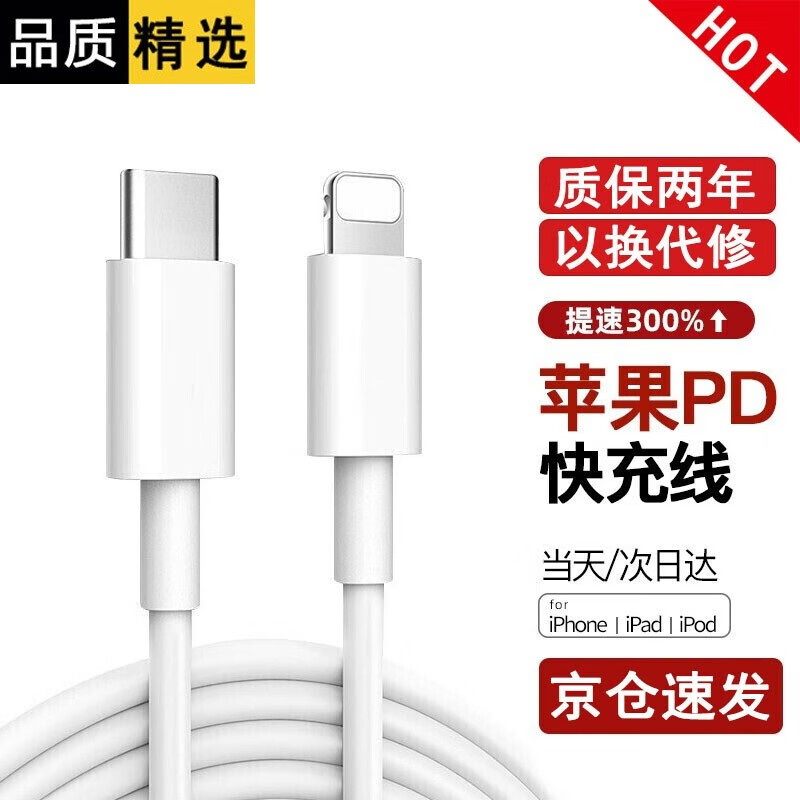 京东9.9包邮 2022-12-15 - 第15张 | 最新购物优惠券 京东9.9包邮 2022-12-15 - 第15张 | 最新购物优惠券