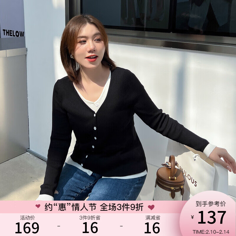 如何知道京东大码女装历史价格|大码女装价格走势