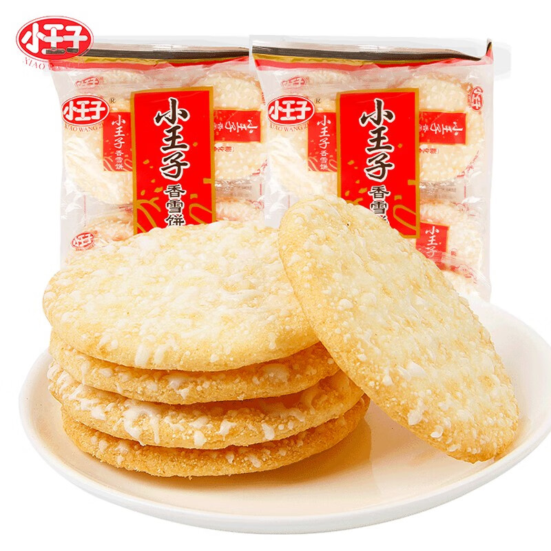 如何查京东饼干膨化最低价格|饼干膨化价格走势