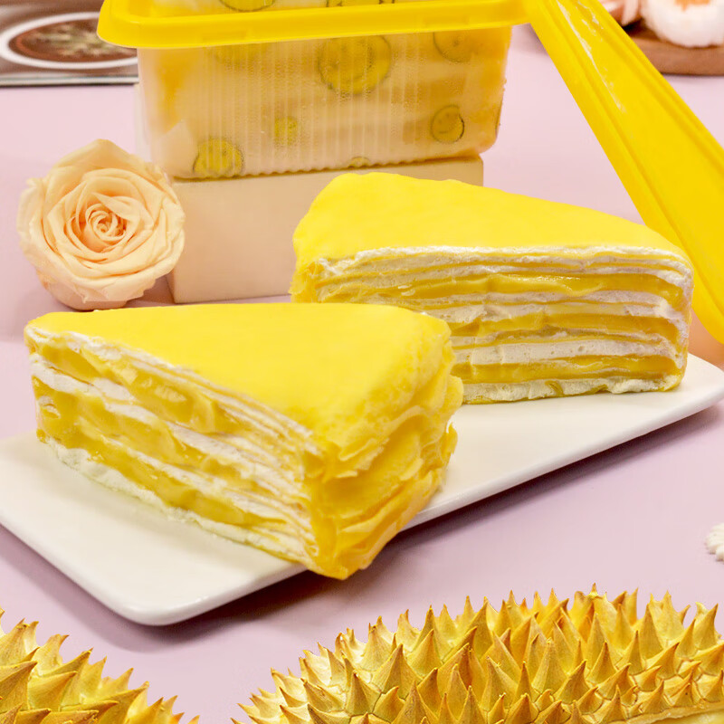 新鲜蛋糕历史价格在线查询|新鲜蛋糕价格走势图