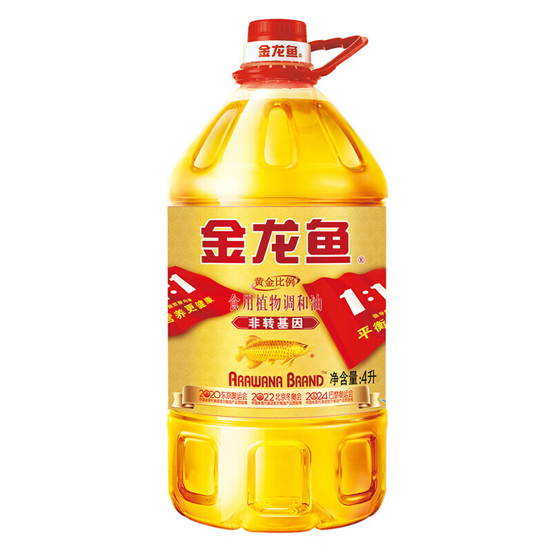 金龙鱼黄金比例1:1:1食用植物调和油4l升 非转营养 食用油