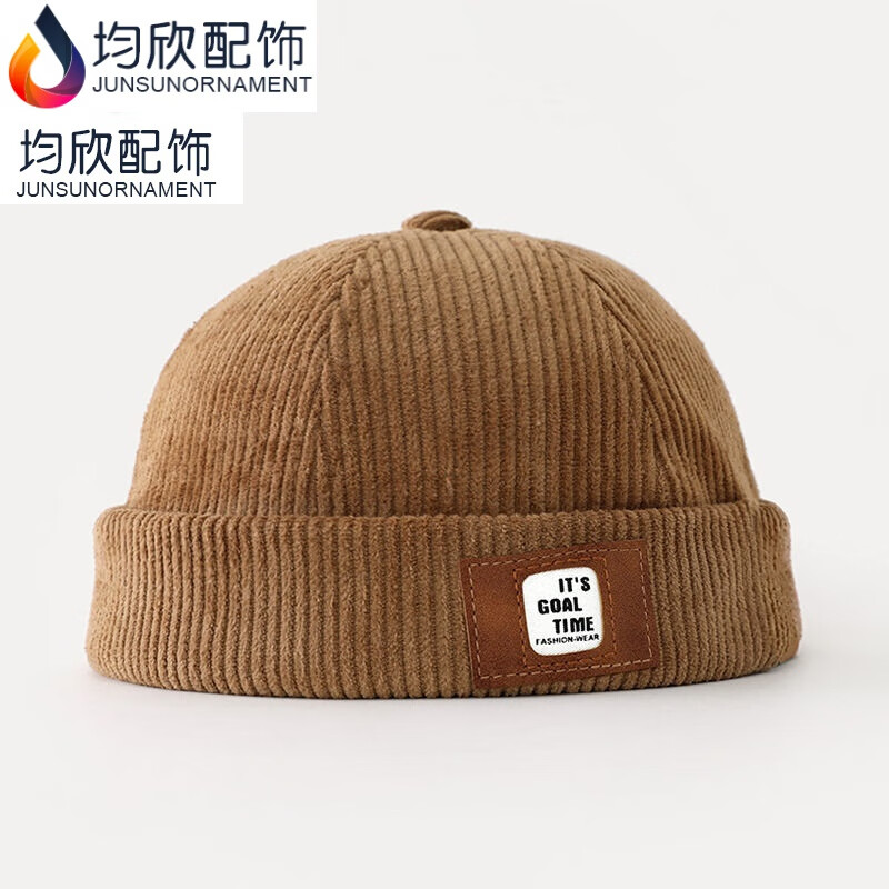 地主帽男童春秋小童帽子儿童秋冬季地痞帽时尚洋气 扣带瓜皮帽-驼色