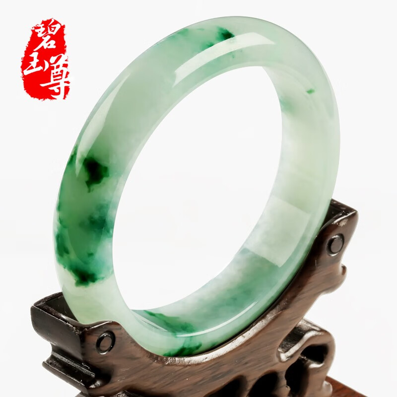 碧玉尊 玉镯子女款玉手镯水润浅绿冰种翡翠手镯A货玉石珠宝