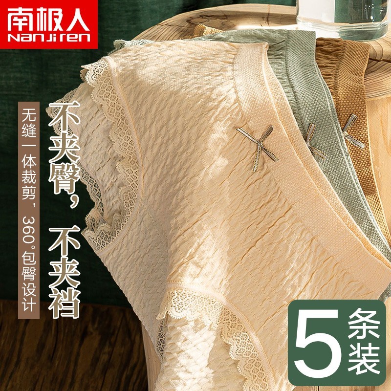 不可错过的靓丽价格:掌握市场趋势,选购<spanclass='keyword'>高品质电子产品</span>