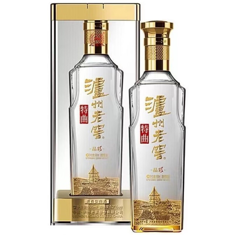 百亿补贴:泸州老窖系列 特曲小酒版 特曲 晶彩 52度浓香型纯粮52度