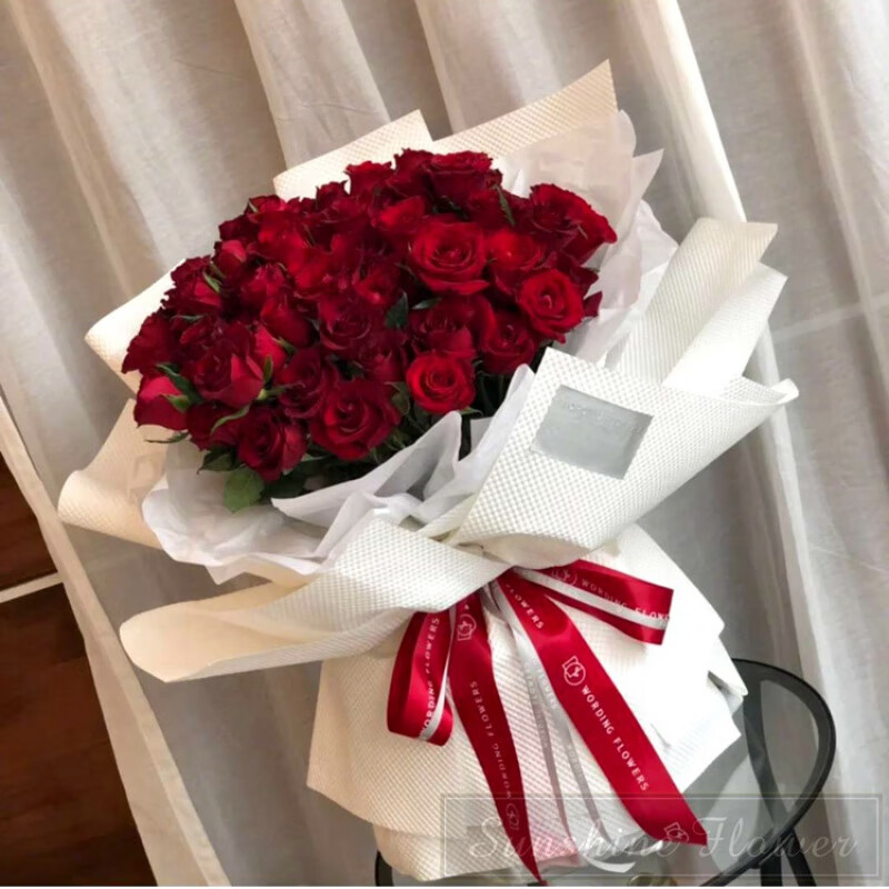 热带之恋鲜花速递33朵玫瑰花花束同城配送生日花束表白求婚礼物送女友