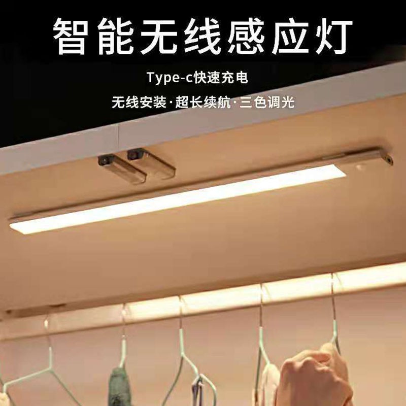 从价格走势看智特镜前灯的卓越优势|京东镜前灯历史售价查询网站