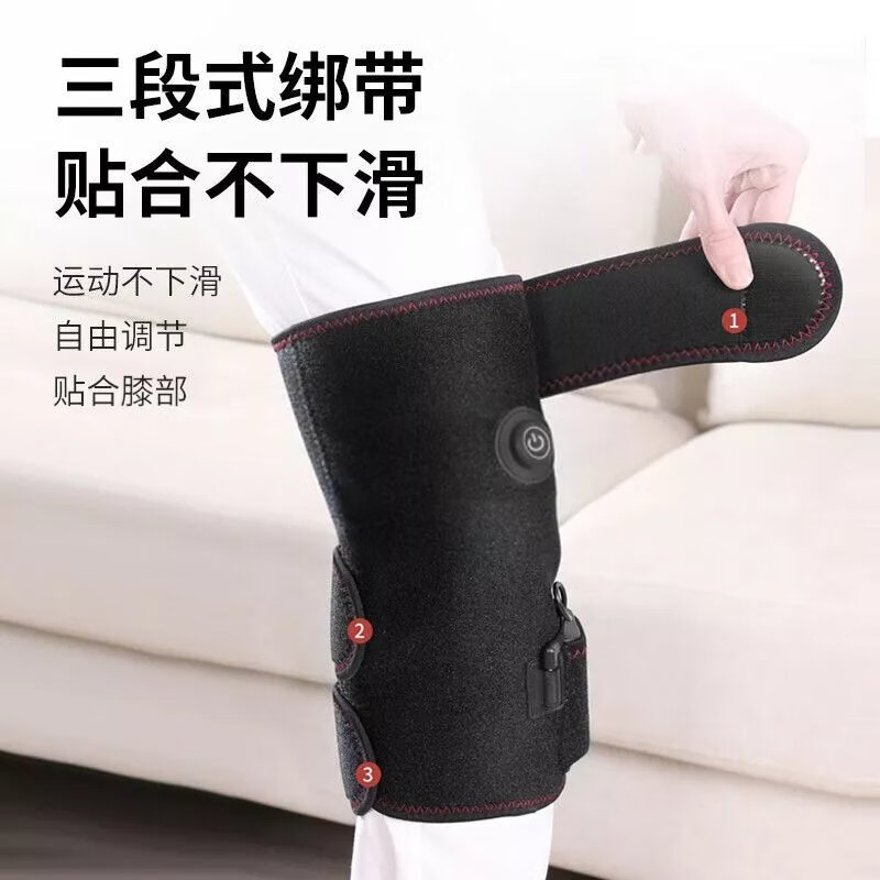 电加热护膝保暖老人发热防寒膝盖按摩电动过冬神器保暖冬季热敷 单只装普通电热护膝(带充电宝1个