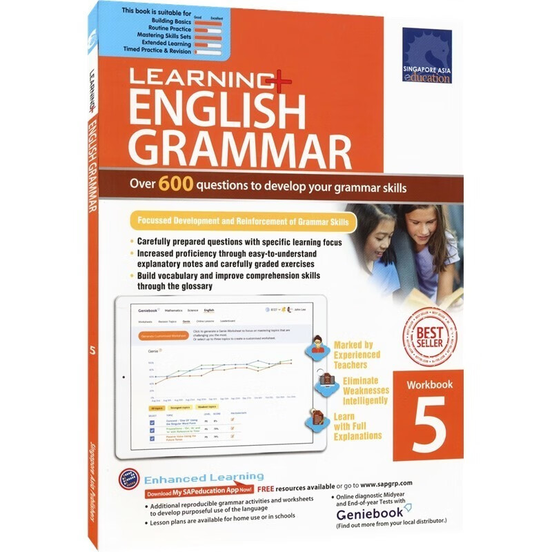 新加坡英语SAP Learning English Grammar学习系列英语语法学习 基础版图书 五年级【在线测评版】