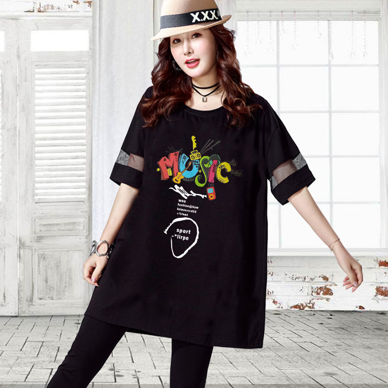 宝乔旭石头鱼女装夏装胖妹妹显瘦套装t恤女斤上衣 黑色上衣 l码125