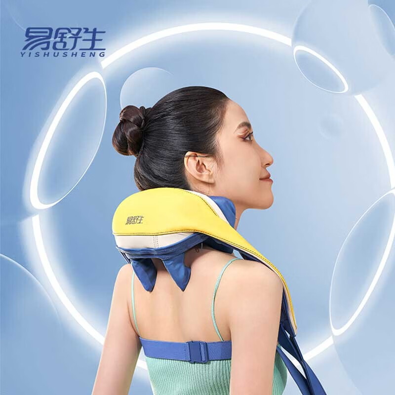 易舒生U1肩颈按摩仪颈椎按摩器腰部背部揉捏斜方肌枕肩膀按摩仪 日暮黄